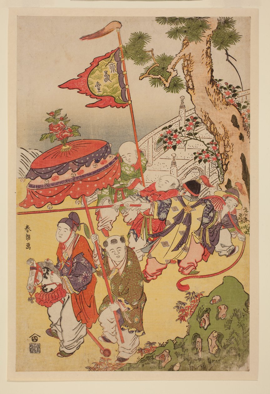 Kiinalaiset lapset leikkivät männyn vieressä tekijältä Katsushika Hokusai