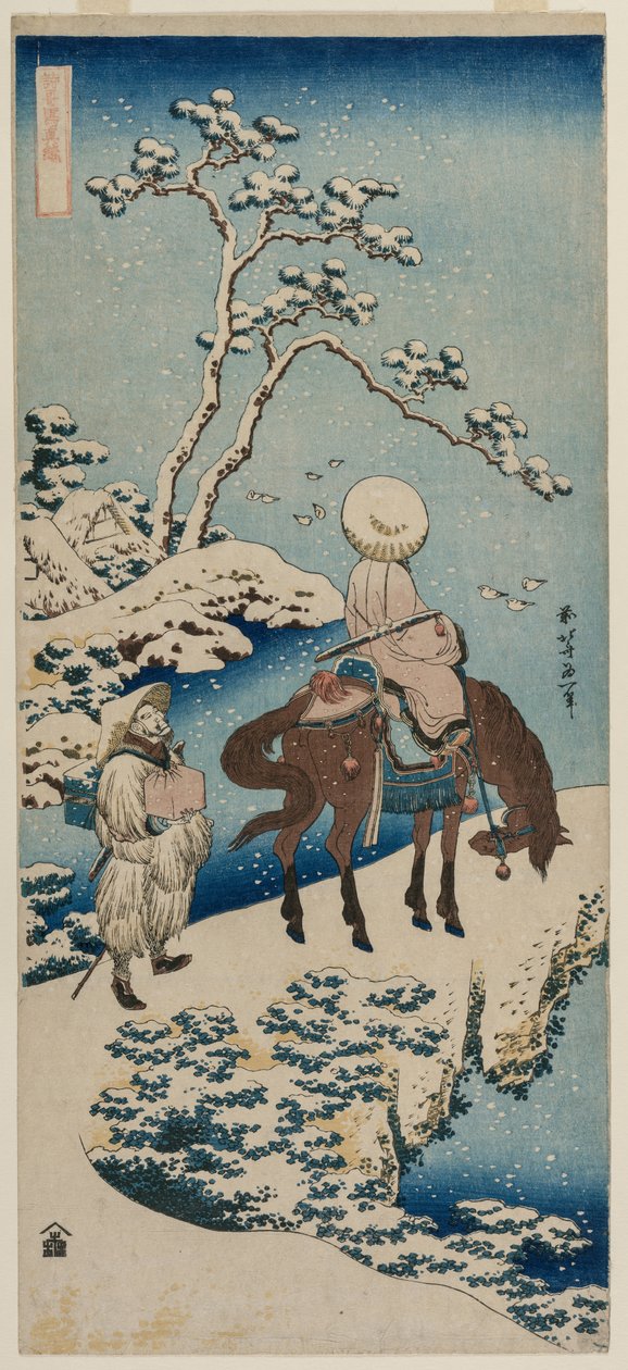 Kiinan virallinen tauko sillalla katsomassa lunta (sarjasta A True Mirror of Chinese and Japanese Verse) tekijältä Katsushika Hokusai