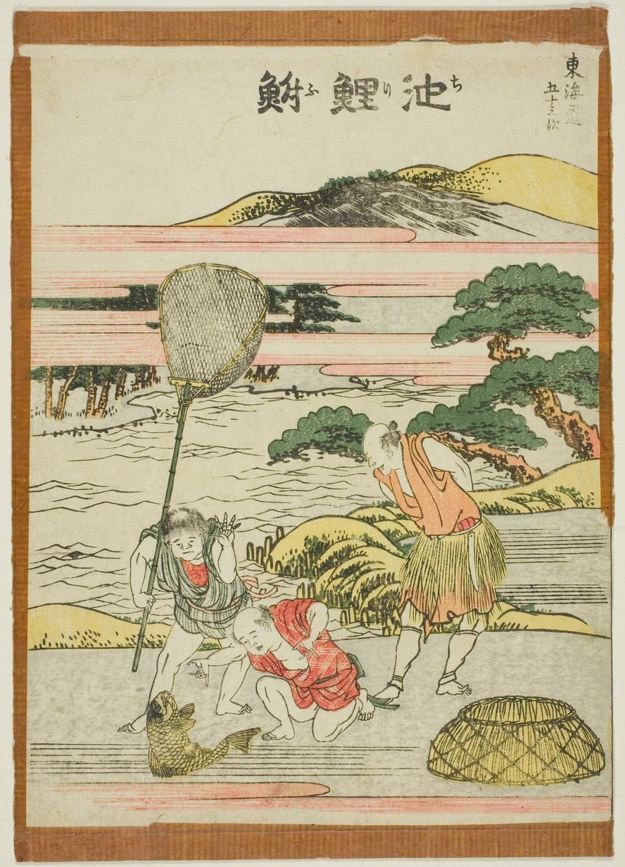 chiliöljyä sarjasta tekijältä Katsushika Hokusai