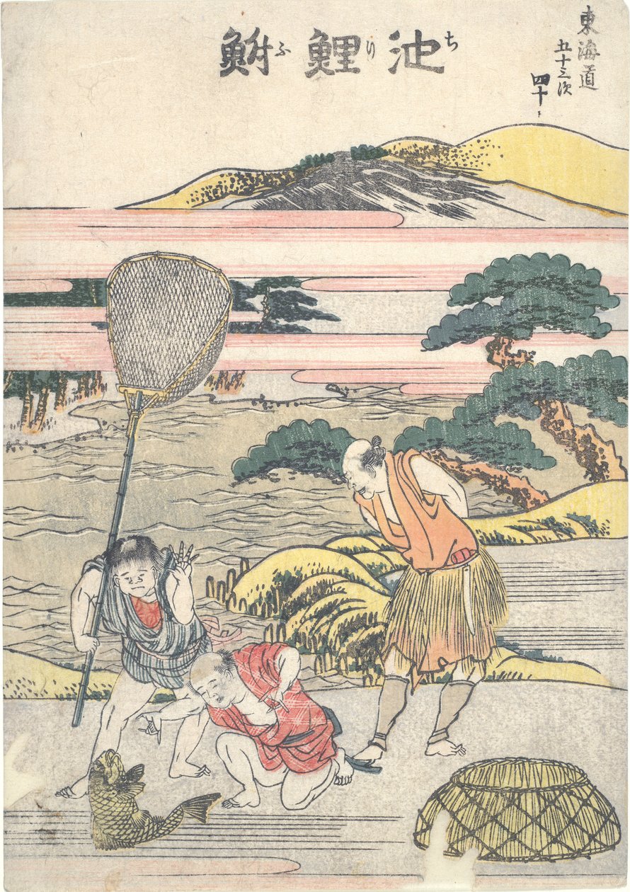 Chiry?, neljäskymmenes sarjassa Fifty-three Stations of the T?kaid? tekijältä Katsushika Hokusai