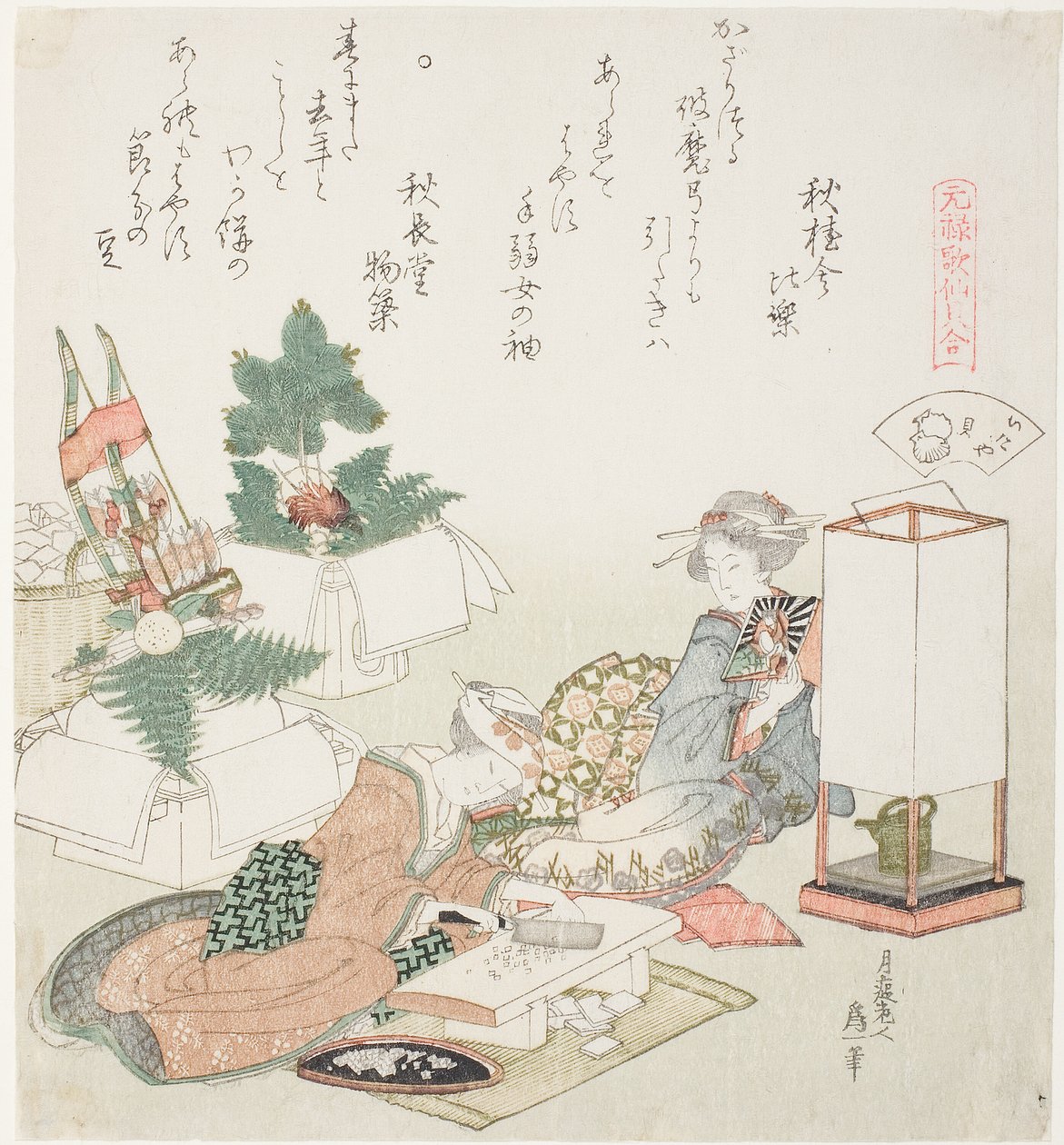 Chopping Rice Cakes, kuvitus elokuvalle The Board-Roof Shell (Itayagai), sarjasta "A Matching Game with Genroku-period Poem Shells (Genroku kasen kai awase)" tekijältä Katsushika Hokusai