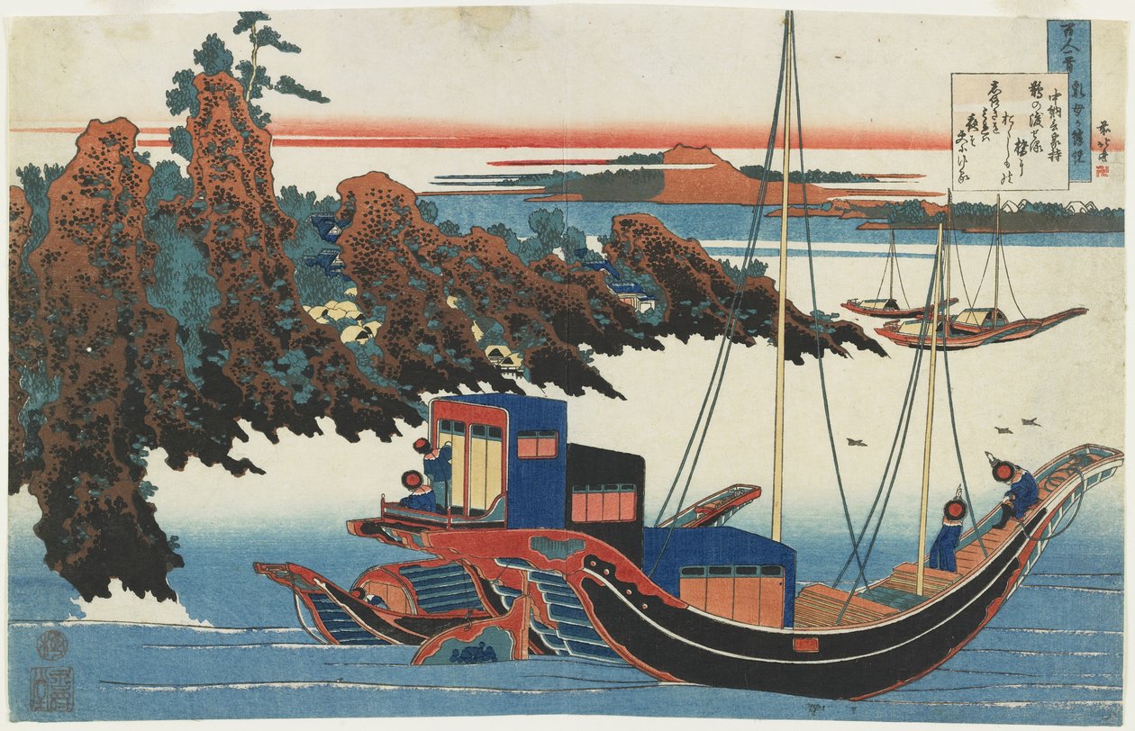 Chu_Nagon Yakamochi, c. 1839 tekijältä Katsushika Hokusai