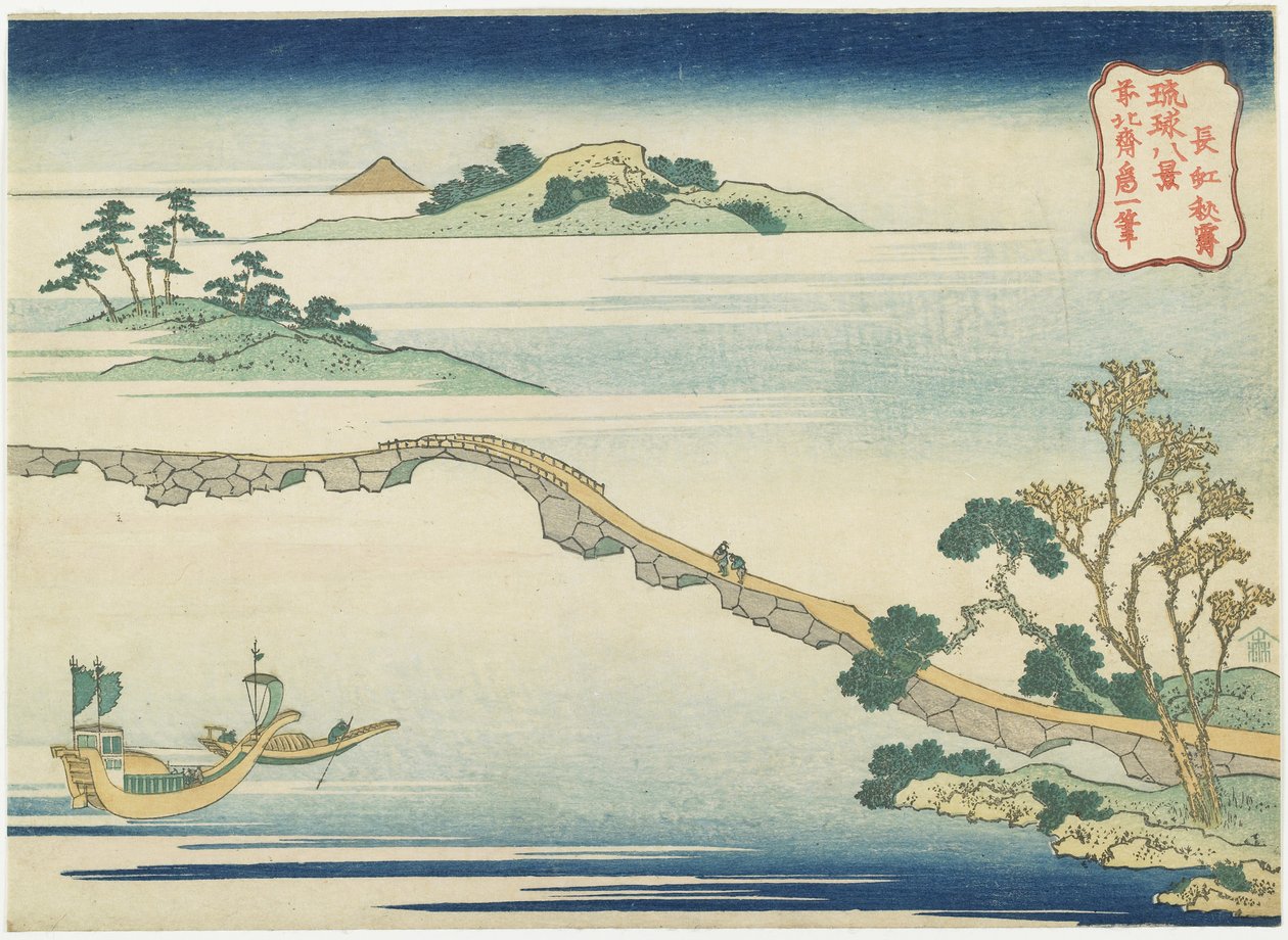 Clear Sky of Autumn osoitteessa Cho_ko_, c. 1832 tekijältä Katsushika Hokusai