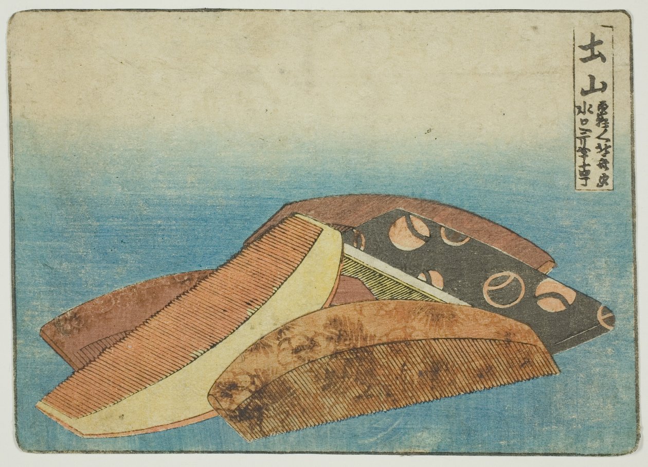 Kampatuotteet Tsuchiyamassa tekijältä Katsushika Hokusai