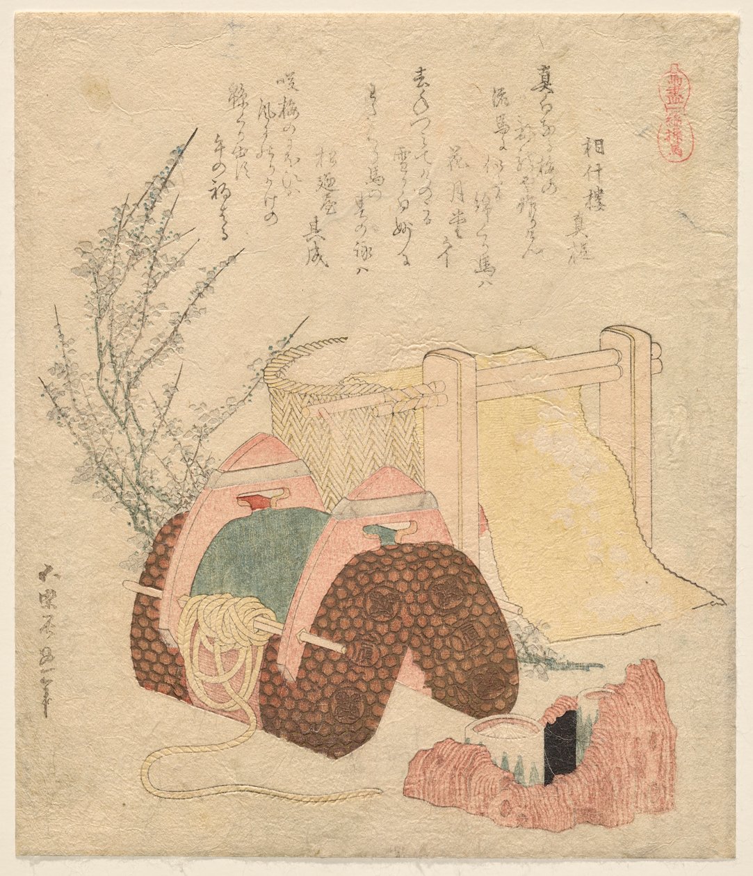 Cotton-gin Horse, All Things Horse tekijältä Katsushika Hokusai