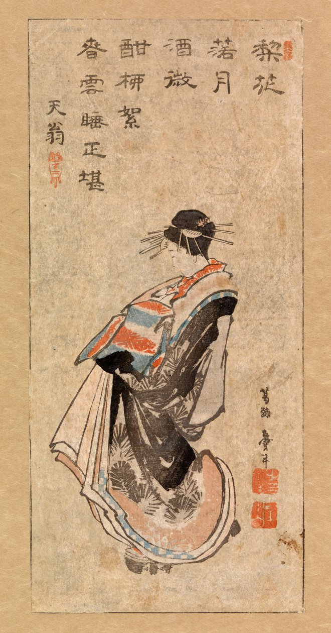 Kurtisaani tekemässä paraatia, n.1816 (värillinen puupiirros) tekijältä Katsushika Hokusai