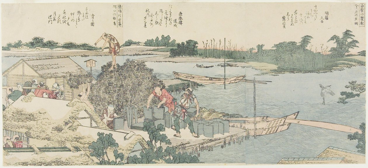 Shirahigen Crane- ja Pine-kentät, Hashiban Taya tekijältä Katsushika Hokusai
