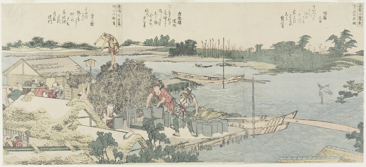Nosturi- ja mäntykenttä Shiraigessa, Taya Hashibassa, 1775-1849 tekijältä Katsushika Hokusai