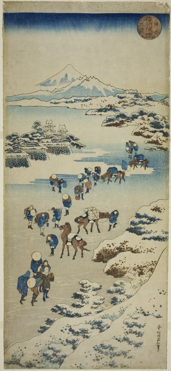 C Lossin g Tee F Furnace Suwa Shinano P Lovinse (uusi laji Suwa Lake Kori Watari) tekijältä Katsushika Hokusai