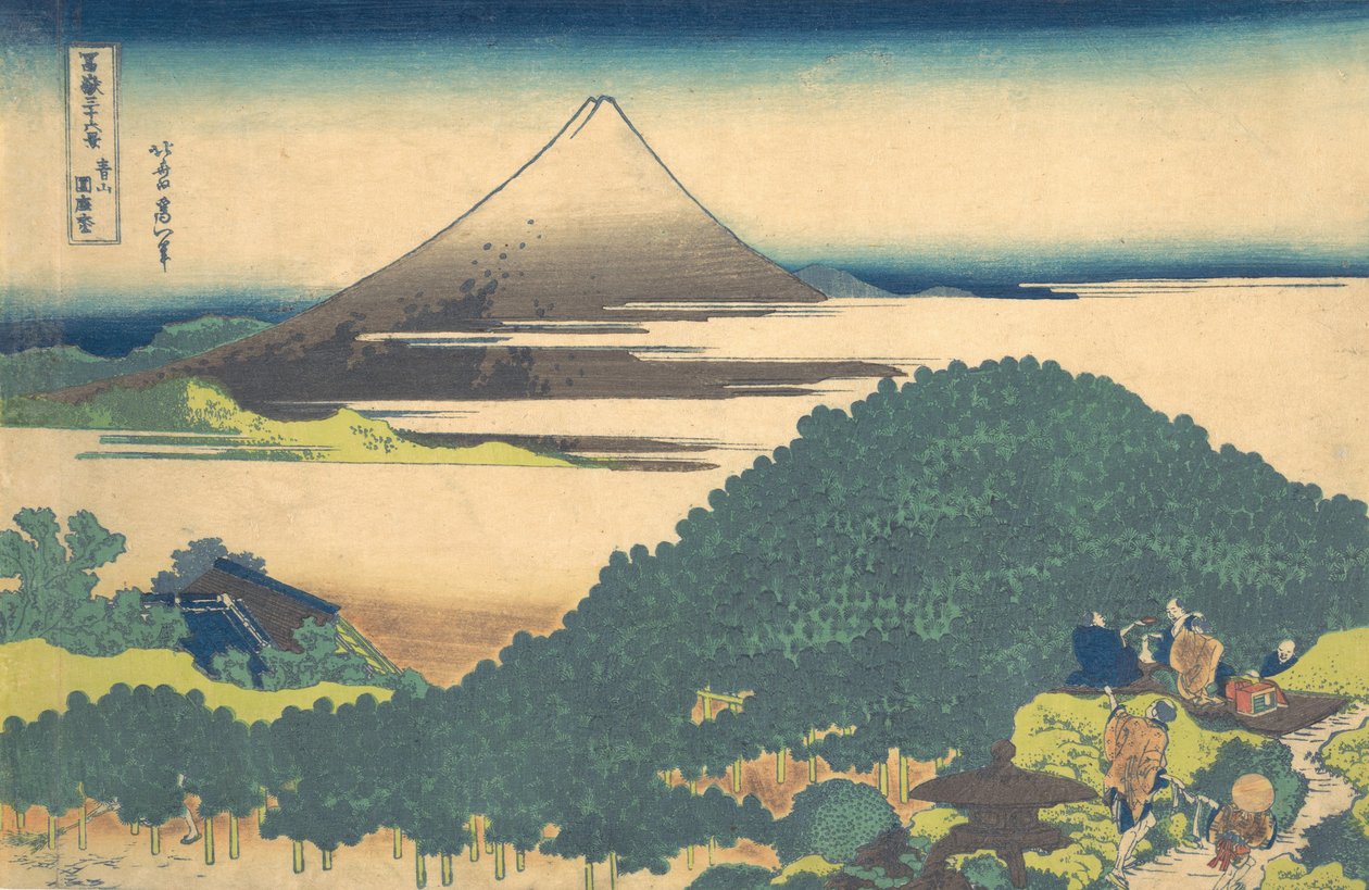 Cushion Pine at Aoyama Aoyama enza no matsu, sarjasta Thirty-six Views of ..., ca. 1830-32. tekijältä Katsushika Hokusai