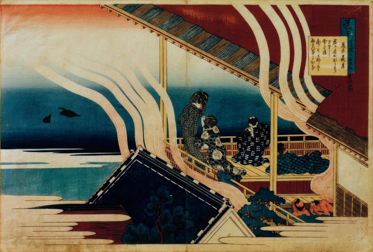 Das Gedicht von Fujiwara no Yoshitaka tekijältä Katsushika Hokusai