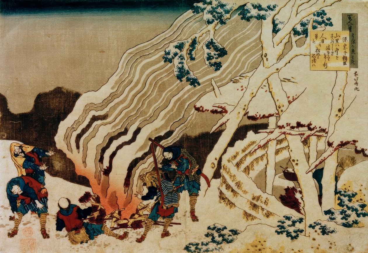 Das Gedicht von Minamoto no Muneyuki Ason tekijältä Katsushika Hokusai