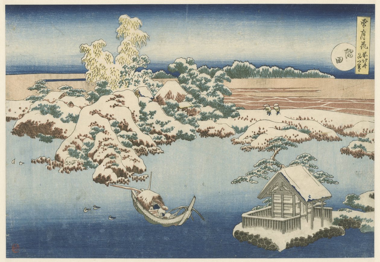 Sumida-joki lumessa Sumida (otsikko esineessä) Lumi, kuu ja kukat (sarjan nimi) Setsugekka (sarjan nimi esineellä) tekijältä Katsushika Hokusai