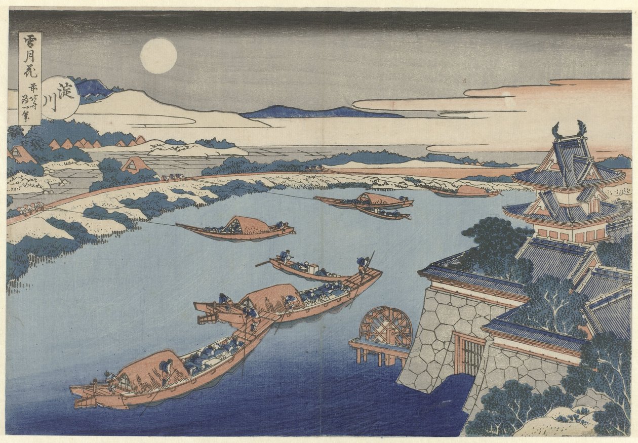 Yodo-joki Moonlightissa Yodogawa (otsikko esineessä) Lumi, kuu ja kukat (sarjan nimi) Setsugekka (sarjan nimi esineellä) tekijältä Katsushika Hokusai
