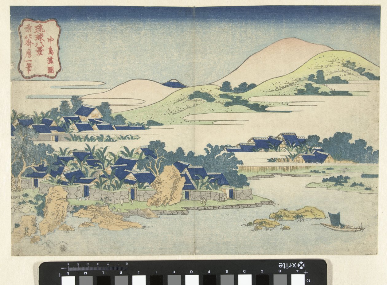 Chuton banaanipuutarhat Chuto-kenkä (otsikko esineessä) Kahdeksan näkymää Ryukyu-saarille (sarjan nimi) Ryukyu hakkei (sarjan nimi esineellä) tekijältä Katsushika Hokusai