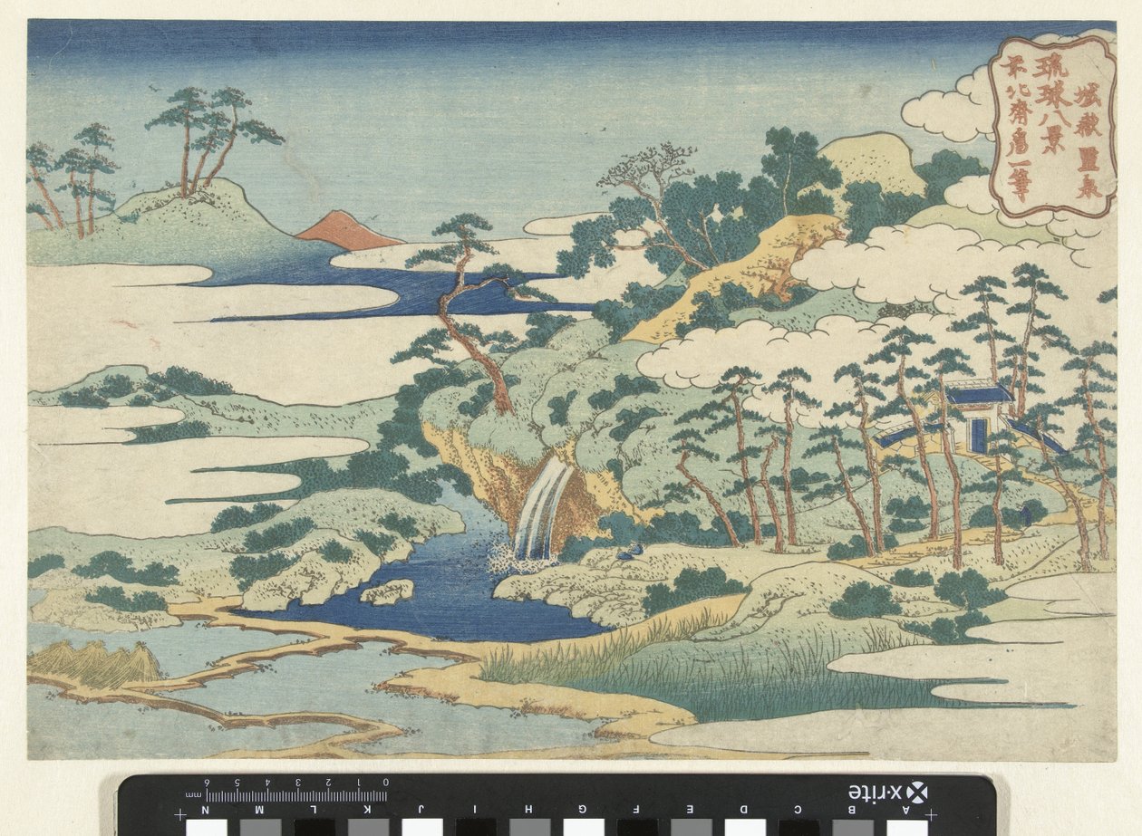Jogakun pyhä kaivo Jogaku reisen (otsikko esineessä) Kahdeksan näkymää Ryukyu-saarille (sarjan nimi) Ryukyu hakkei (sarjan nimi esineellä) tekijältä Katsushika Hokusai