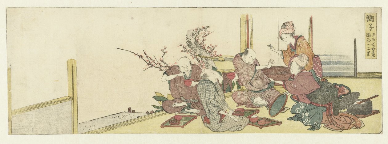 Pysähdyspaikka Mariko Mariko (otsikko esineessä) tekijältä Katsushika Hokusai