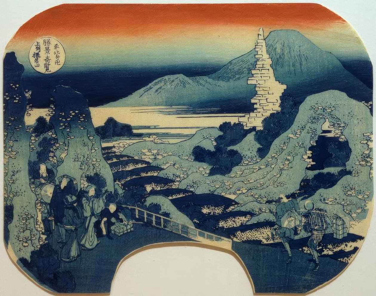 Der Berg Haruna in der Provinz Kôzuke tekijältä Katsushika Hokusai