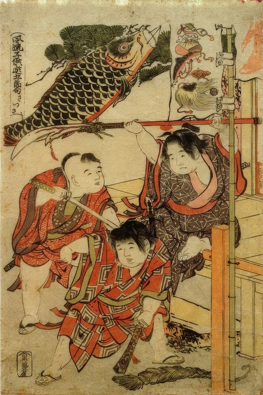 Viides kuukausi tekijältä Katsushika Hokusai