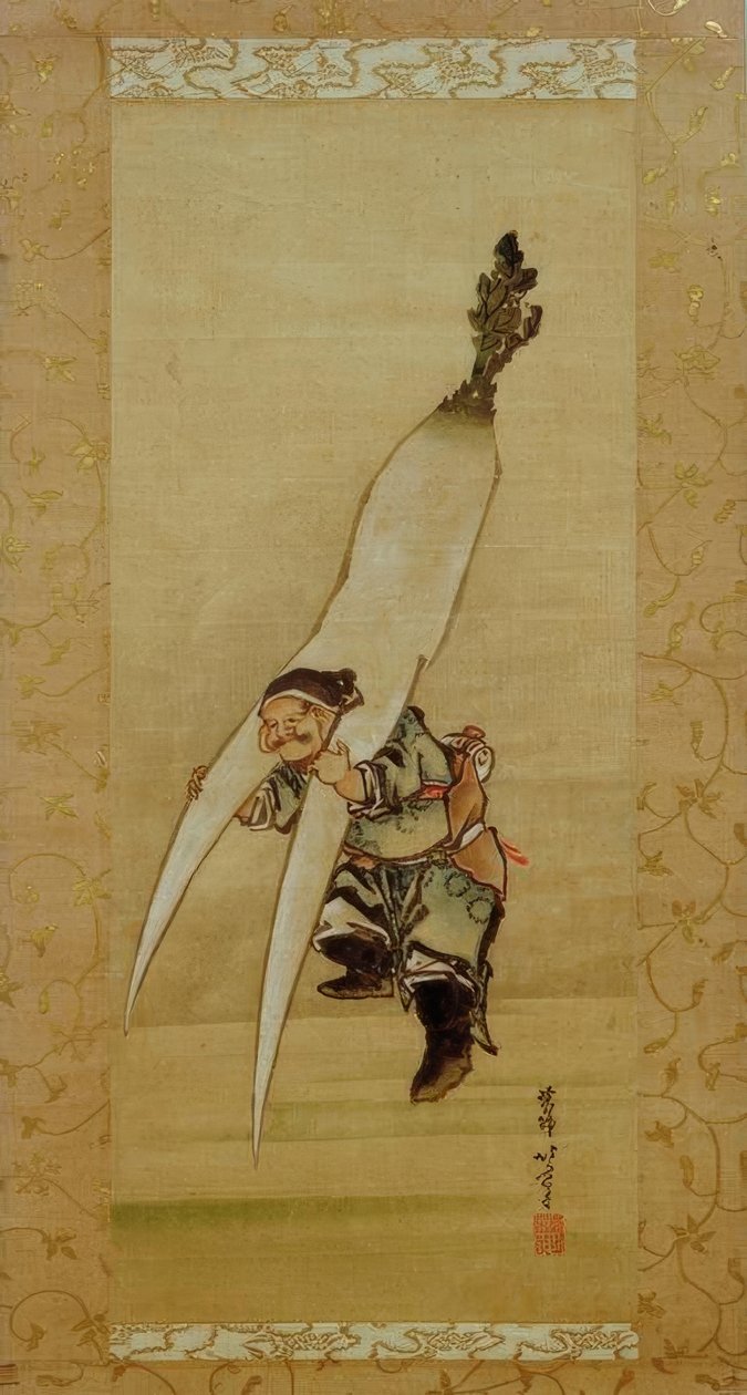 Onnenjumala Daikoku jättimäisen retiisin kanssa tekijältä Katsushika Hokusai