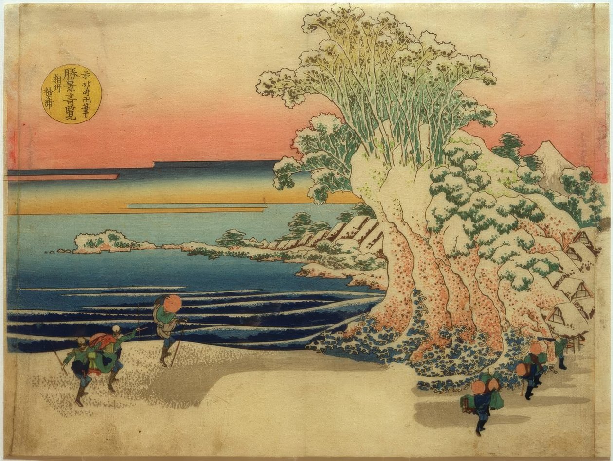 Sodegauran rannikkokaistale Sagamin maakunnassa tekijältä Katsushika Hokusai