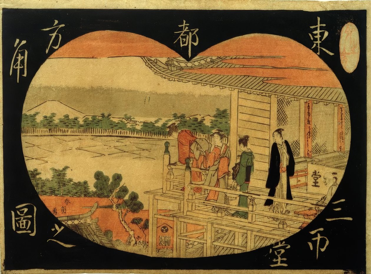 Der Pavillon Sazaidô tekijältä Katsushika Hokusai