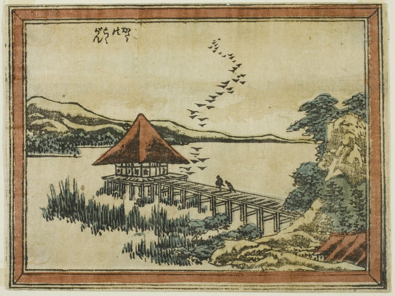 Laskeutuvat hanhet Katadassa (Katada no rakugan), sarjasta Kahdeksan näkymää Omista etsaustyyliin (Doban Omi hakkei) tekijältä Katsushika Hokusai