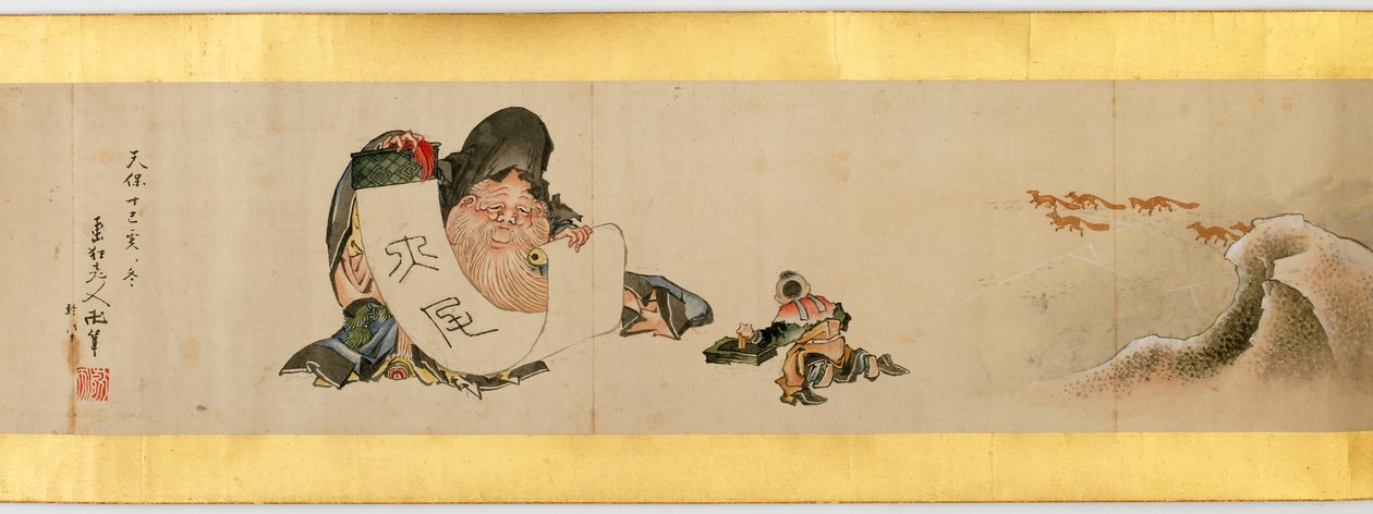 Yksityiskohta käsirullasta erilaisilla kuvilla, Edo-kausi, 1839 muste ja väri paperille tekijältä Katsushika Hokusai