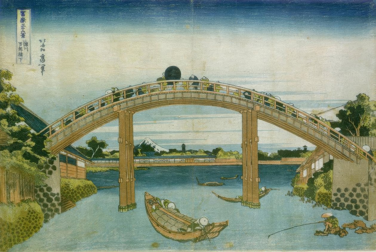 Die Brücke Fukajewassa tekijältä Katsushika Hokusai