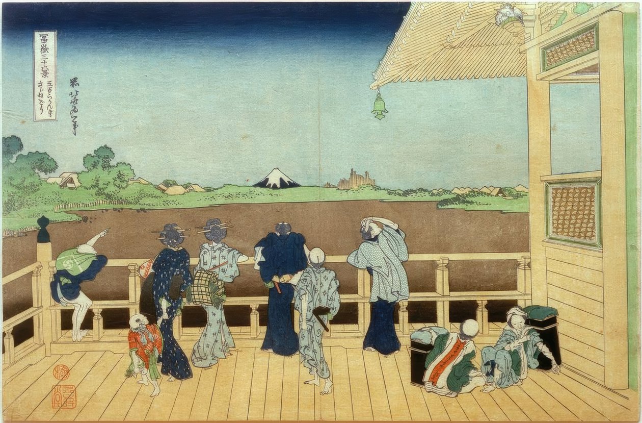 Die Halle Sazaidô des Tempels Gohyaku-Rakanji tekijältä Katsushika Hokusai