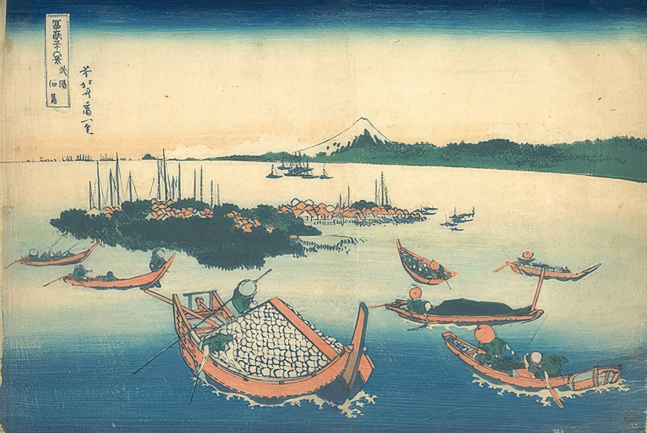 Tsukudan saari Musashin maakunnassa (kuvasarjasta, 36 näkymää Fuji-vuorelle). 1830-33 tekijältä Katsushika Hokusai