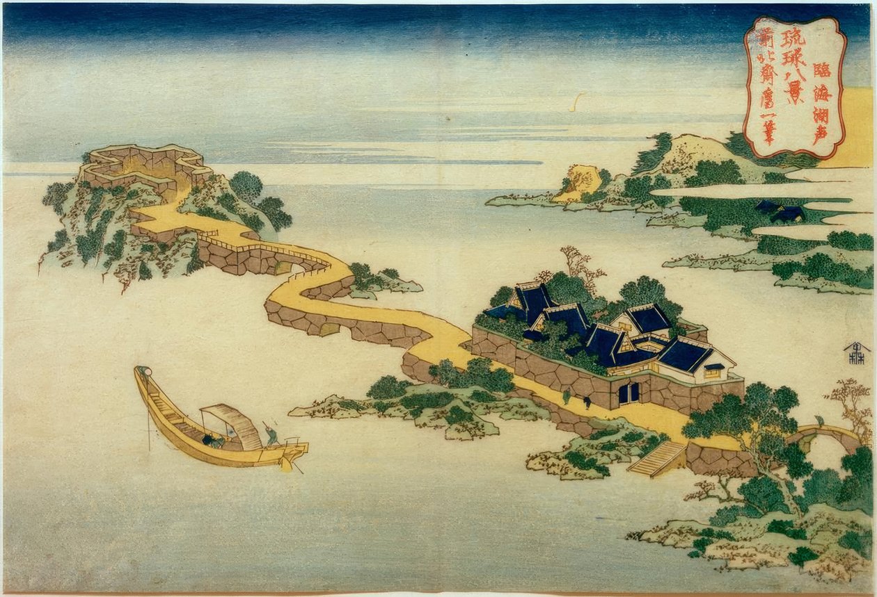 Järven ääni Rinkai-temppelissä tekijältä Katsushika Hokusai