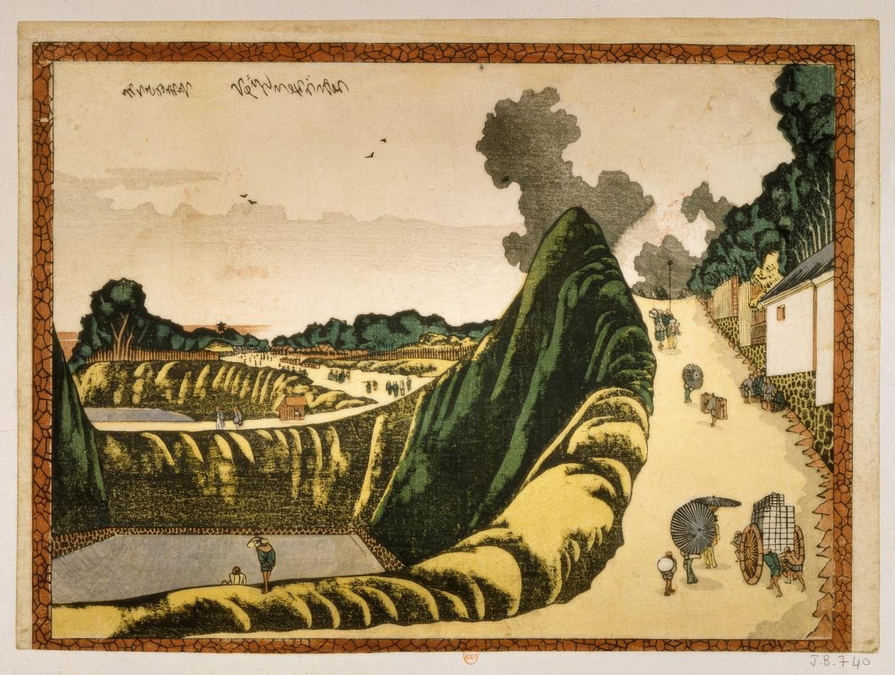 Dorf an der Straße von Ushigafuchi nach Kudan tekijältä Katsushika Hokusai