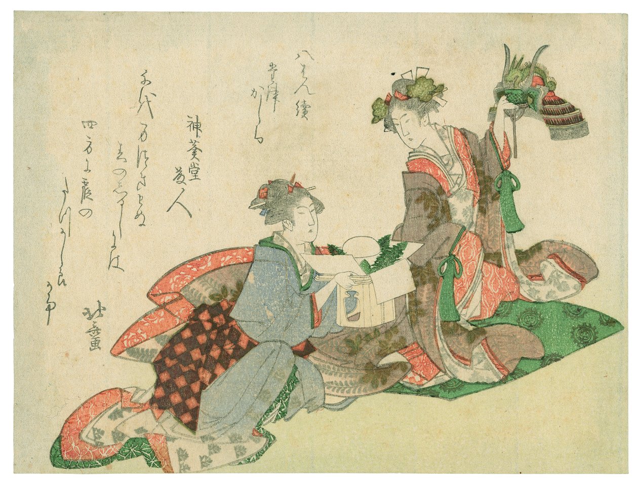 Lohikäärmeenpäinen kypärä (kaksi naista uudenvuoden koristeiden kanssa) tekijältä Katsushika Hokusai