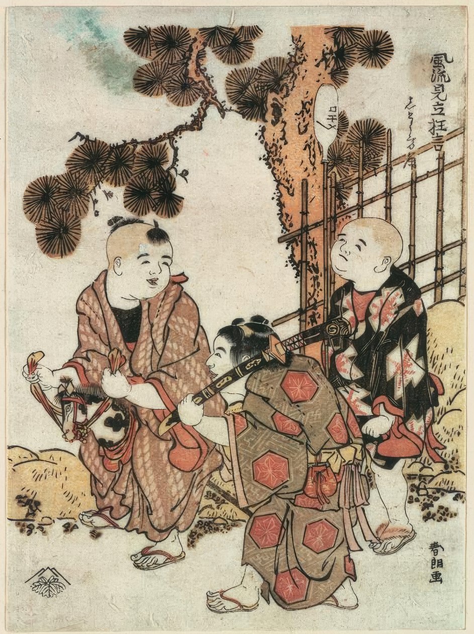 Drei Kinder im Garten spielend tekijältä Katsushika Hokusai