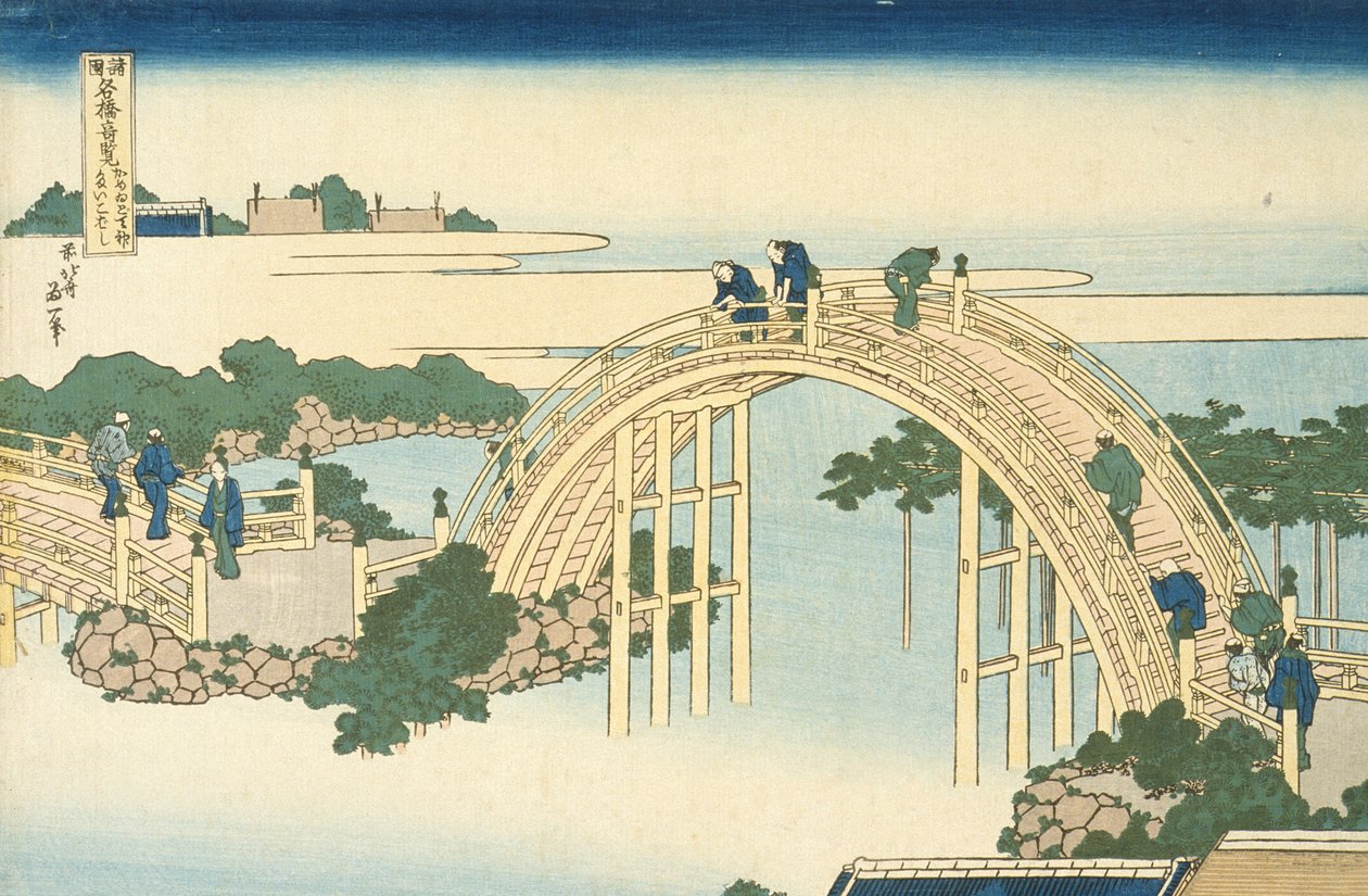 Kameido Tenjinin pyhäkön rumpusilta sarjasta Upeita näkymiä kuuluisille silloille koko maakunnassa, 1800-luku (värillinen puupainatus) tekijältä Katsushika Hokusai