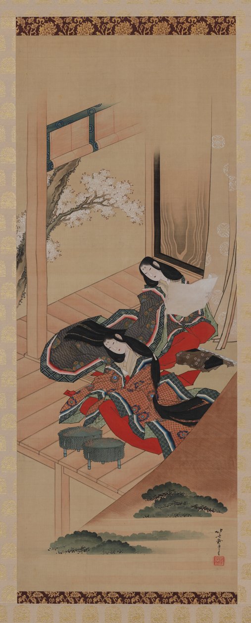Early Ferns, luku 48 The Tale of Genjistä, Edo-kausi, n. 1810-1814. tekijältä Katsushika Hokusai
