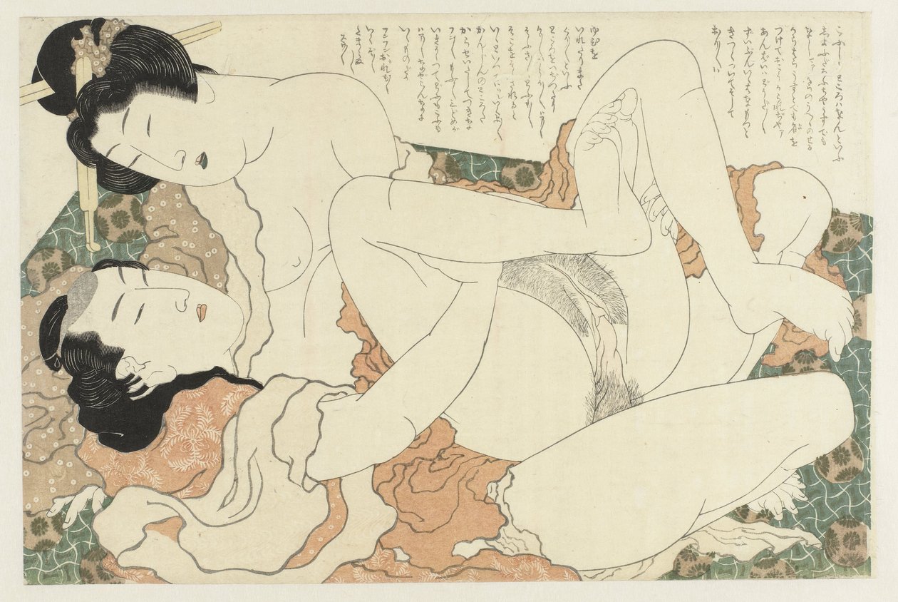 Pari rakastelee Adonisin kasvi (sarjan nimi) Fukujuso (sarjan nimi) tekijältä Katsushika Hokusai