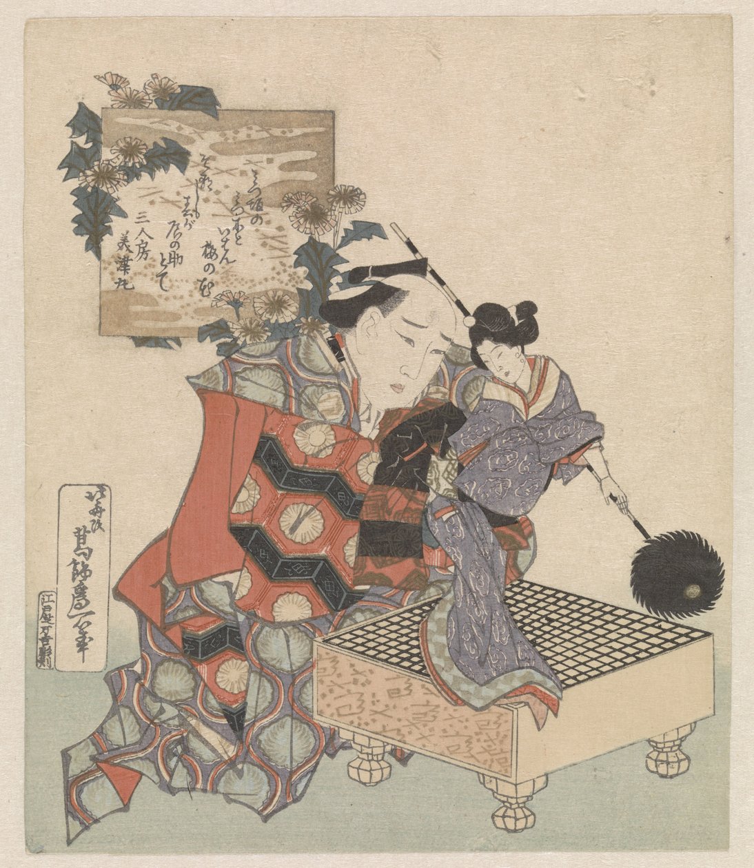 Nukkenäyttelijä nuken ja gô-pelilaudan kanssa tekijältä Katsushika Hokusai