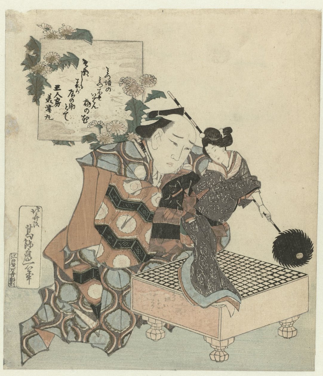 Nukkenäyttelijä nuken ja gô-pelilaudan kanssa tekijältä Katsushika Hokusai