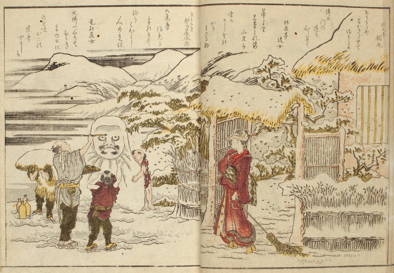 Ehon ryohitsu tekijältä Katsushika Hokusai