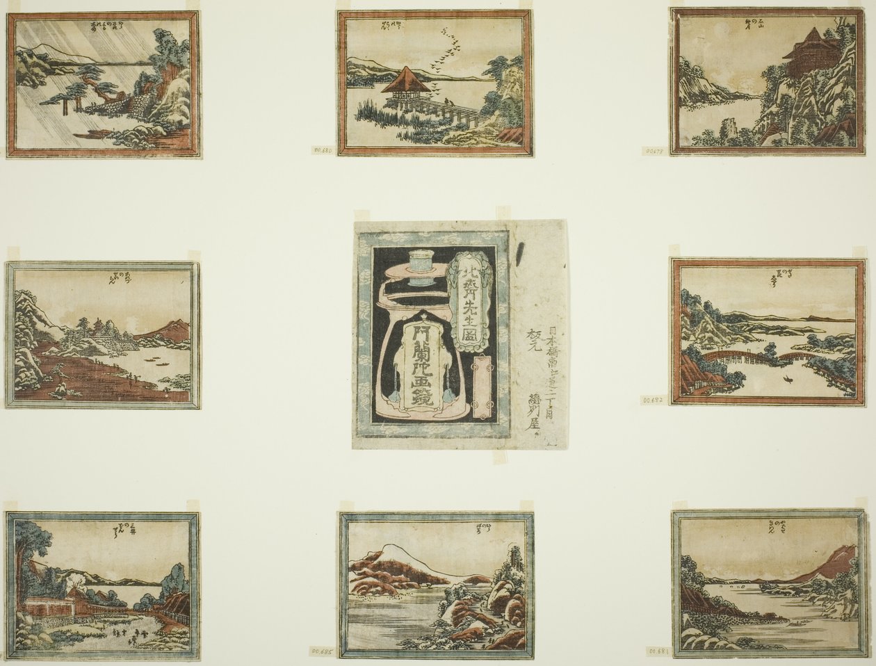 Kahdeksan näkymää Omista etsaustyyliin (Doban Omi hakkei) ja kansilehti tekijältä Katsushika Hokusai