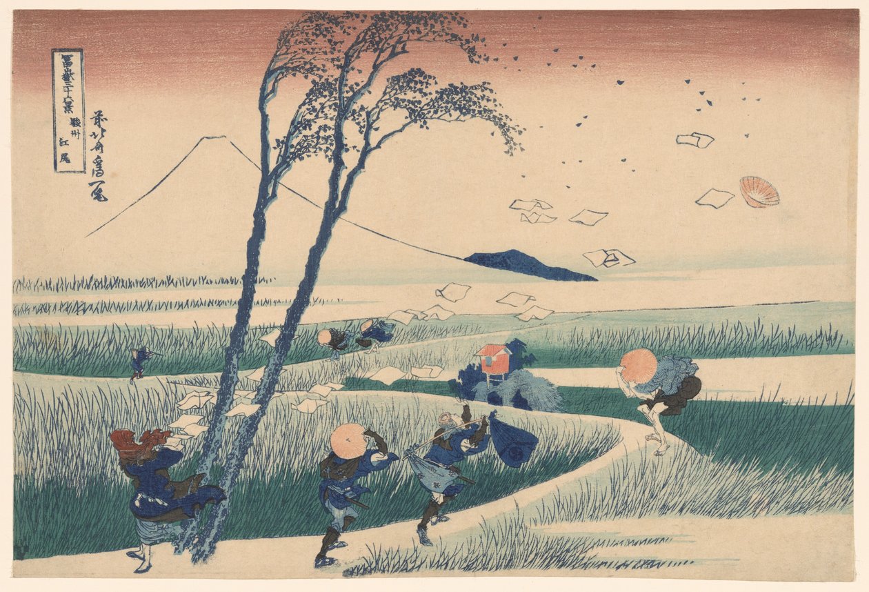 Kazuo Ejiri P Lovinse (Ejiri Sake), Teseriesistä "Tierty x Views Of Mount Fuji (Fugaku Usaju Rokukei)" tekijältä Katsushika Hokusai
