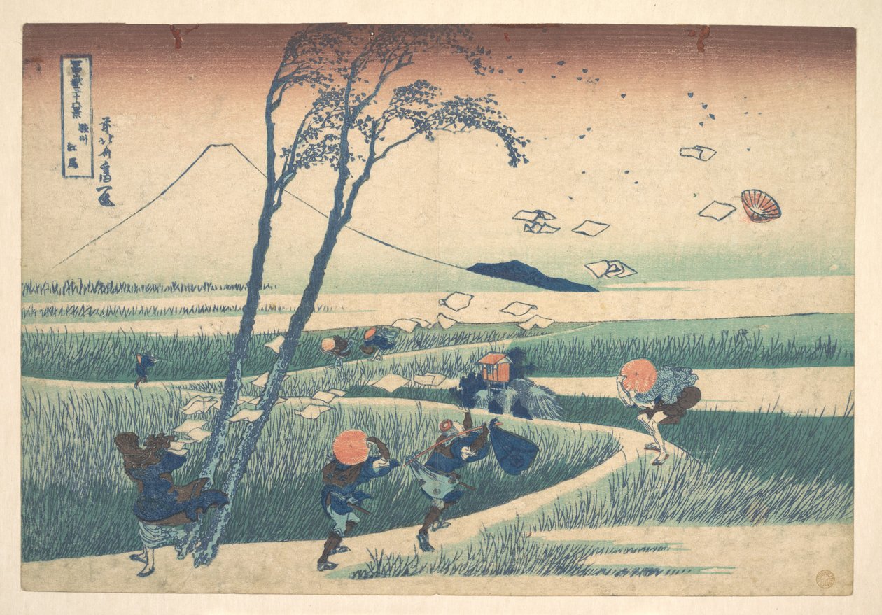 Ejiri Surugan maakunnassa (Sunshū Ejiri), sarjasta ”36 näkymää Fuji-vuorelta” (Fugaku sanjūrokkei) tekijältä Katsushika Hokusai