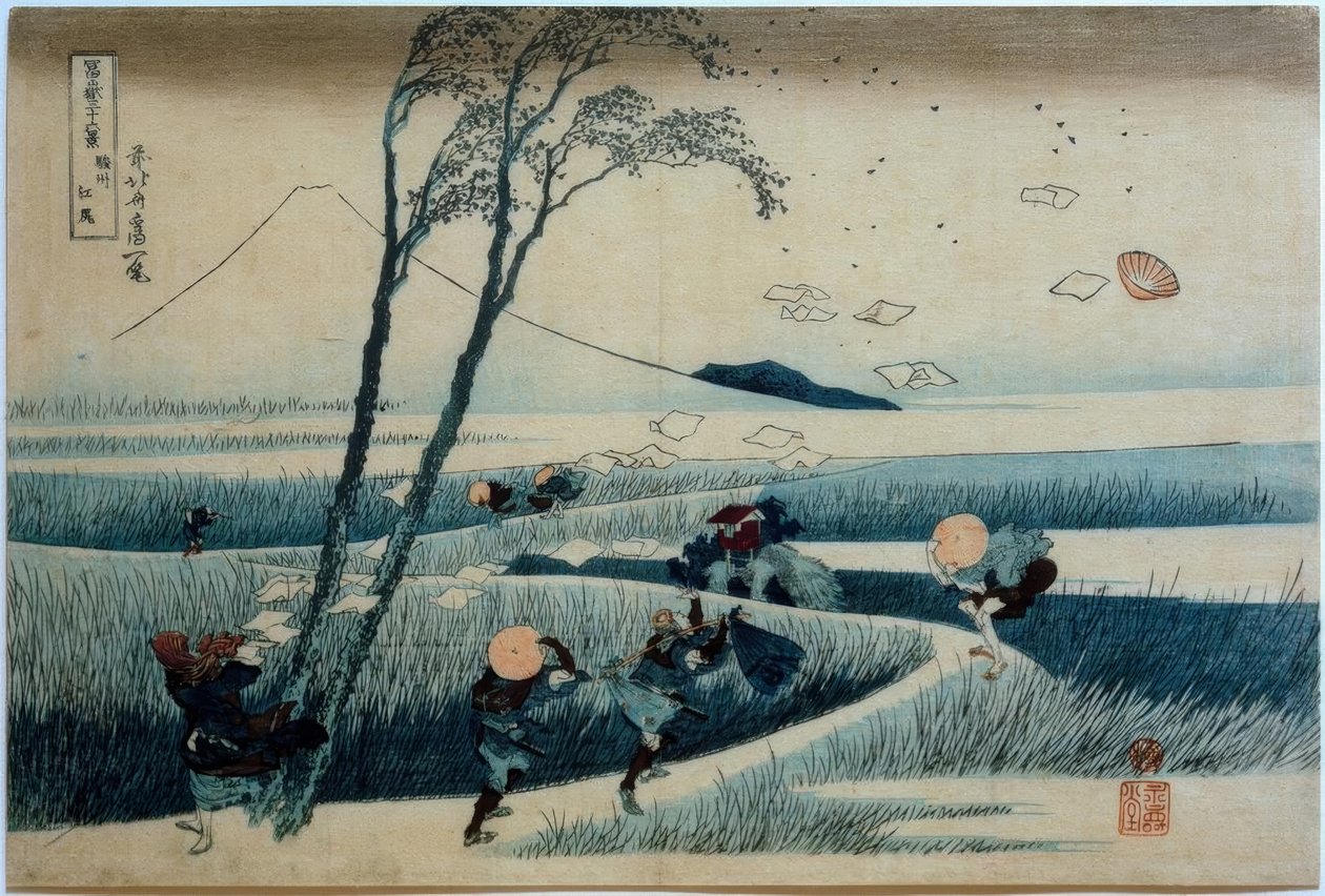 Ejiri in der Provinz Suruga tekijältä Katsushika Hokusai
