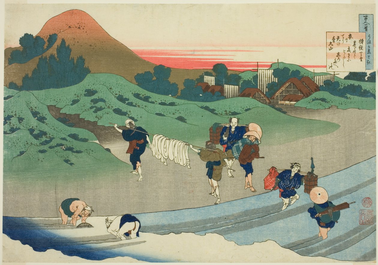 Keisarinna Jito (Jito Tenno) sarjasta "Sata runoa märkähoitajan selittämänä" tekijältä Katsushika Hokusai