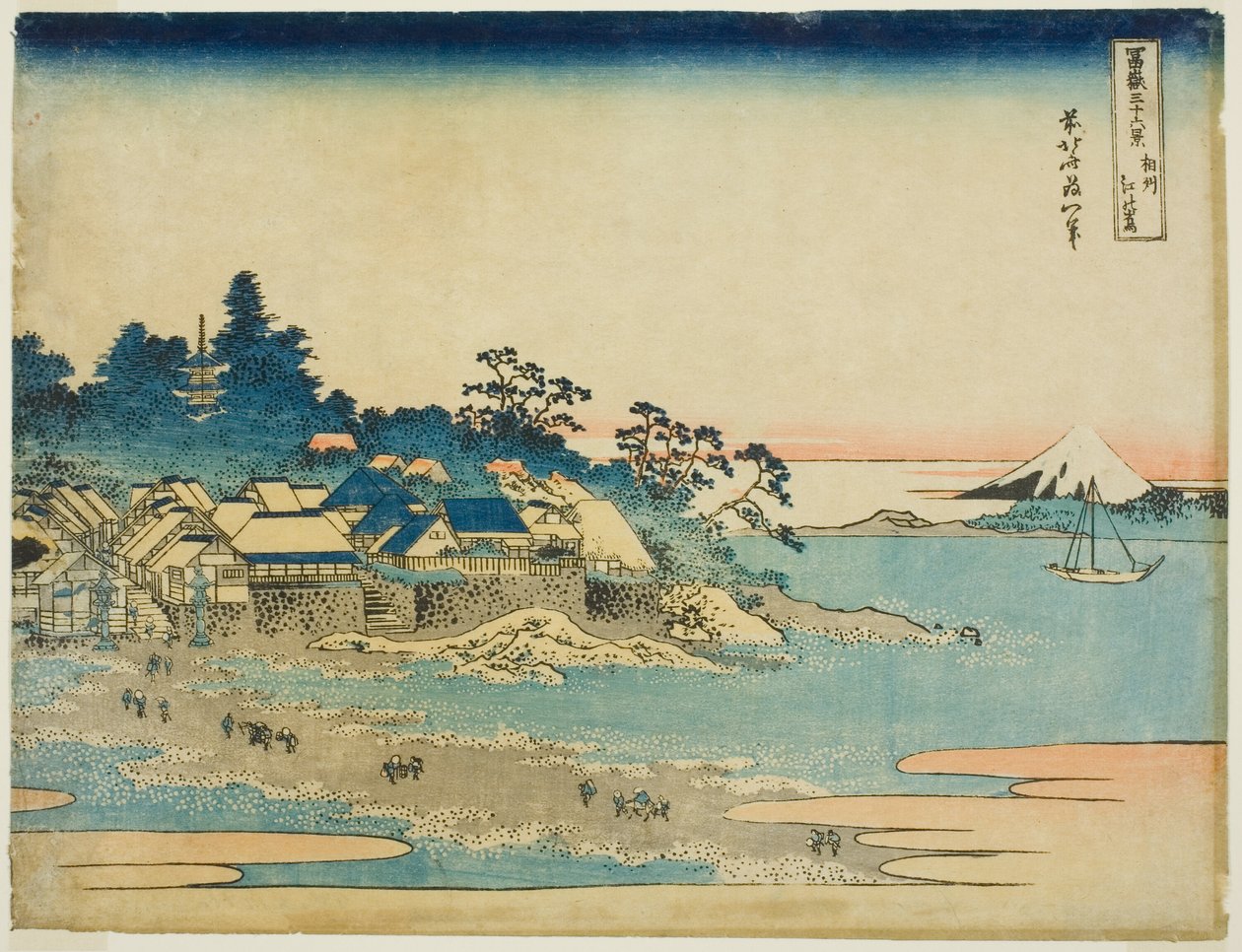 Kazu Enoshima Sagami P Rovinse (Jalostamaton Sake Enoshima), sarjasta "Tyrty x Views Of Mount Fuji (Fugaku Usaju Rokukei)" tekijältä Katsushika Hokusai