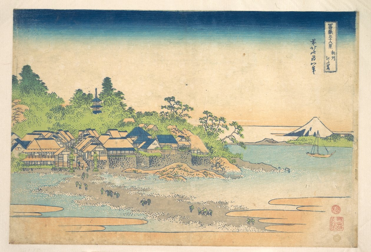 Enoshima Sagamin maakunnassa (Sōshū Enoshima), sarjasta ”Fuji-vuoren 36 näkymää” (Fugaku sanjūrokkei) tekijältä Katsushika Hokusai