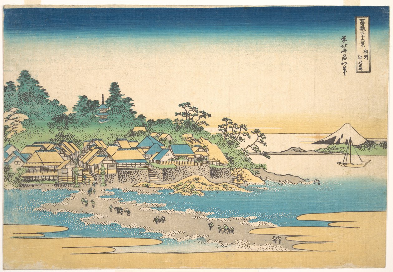 Enoshima Sagamin maakunnassa (Sōshū Enoshima), sarjasta ”36 näkymää Fuji-vuorelta” (Fugaku sanjūrokkei) tekijältä Katsushika Hokusai