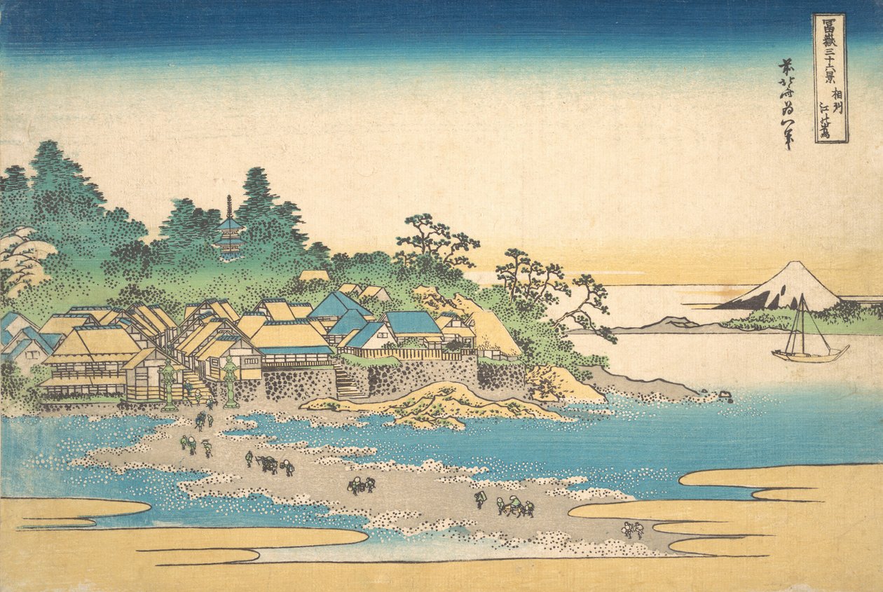 Enoshima Sagamin maakunnassa Soshu Enoshima, sarjasta Thirty-six Views of M..., ca. 1830-32. tekijältä Katsushika Hokusai